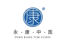 Yong Kang TCM (1)